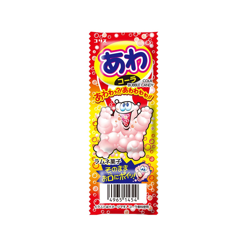 Awa Cola Ramune Bubble Candy