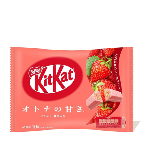 KITKAT Otona no Amasa Strawberry Chocolate (Japan)