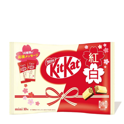KITKAT Kouhaku Luck Cookie (Japan)