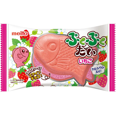 Meito Carp Cookie Strawberry