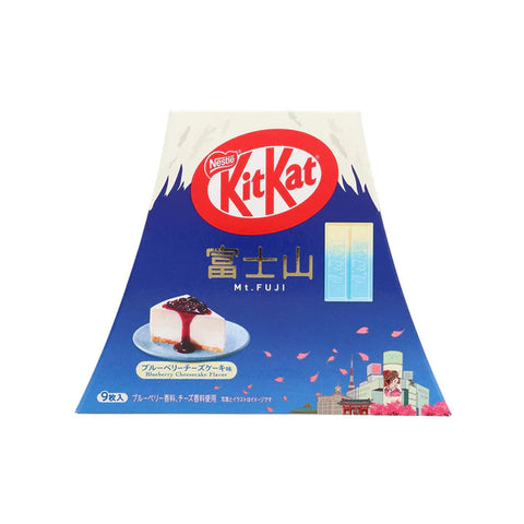 KITKAT Limited Edition Mt. Fuji Blueberry Cheesecake Gift Box (Japan)