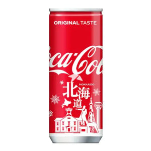 Coca-Cola Slim Can Saitama Design