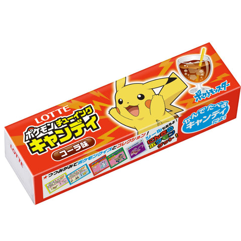 Pokemon Milk Candy